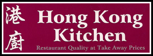 Hong Kong Kitchen, 9 Knowl Street, Stalybridge, SK15 3AW.